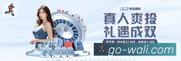 App 展示图